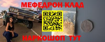 ГАЛЛЮЦИНОГЕННЫЕ ГРИБЫ Жуковский