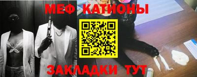 дмт Донской