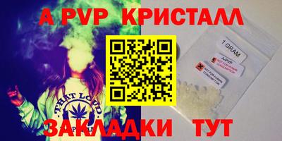 ГАЛЛЮЦИНОГЕННЫЕ ГРИБЫ Жуковский
