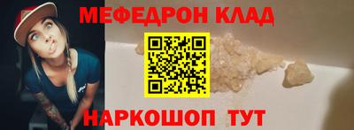 индика Дубна