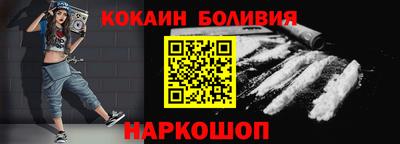 дмт Донской