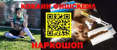 дмт Донской