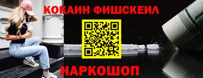 индика Дубна