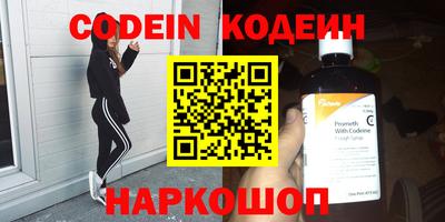 дмт Донской