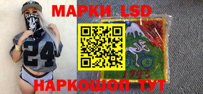 герыч Заводоуковск