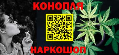 таблы Донецк