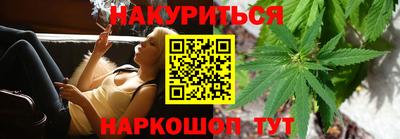 таблы Донецк