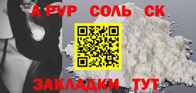 индика Дубна