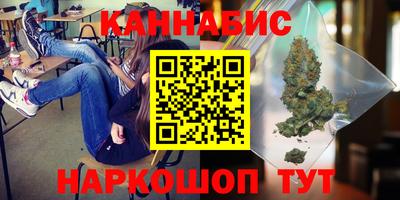 таблы Донецк