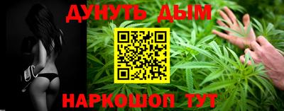 дмт Донской