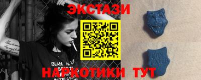 дмт Донской