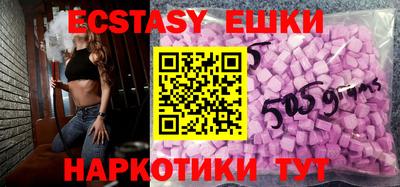 дмт Донской