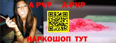 индика Дубна