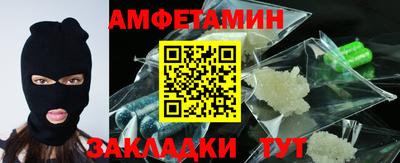 индика Дубна