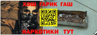дмт Донской