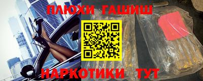 дмт Донской