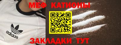 герыч Заводоуковск