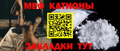 индика Дубна