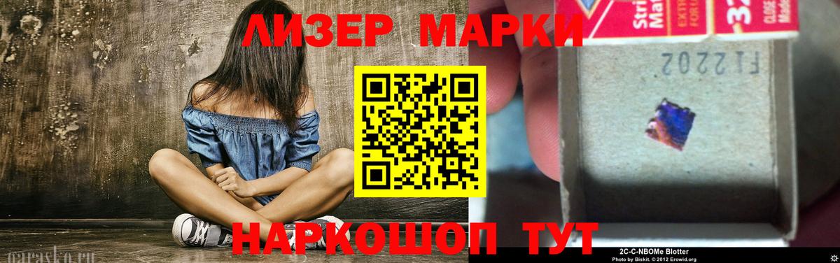 ЛСД экстази кислота  ЛСД экстази кислота  Майкоп  Вход с VPN 